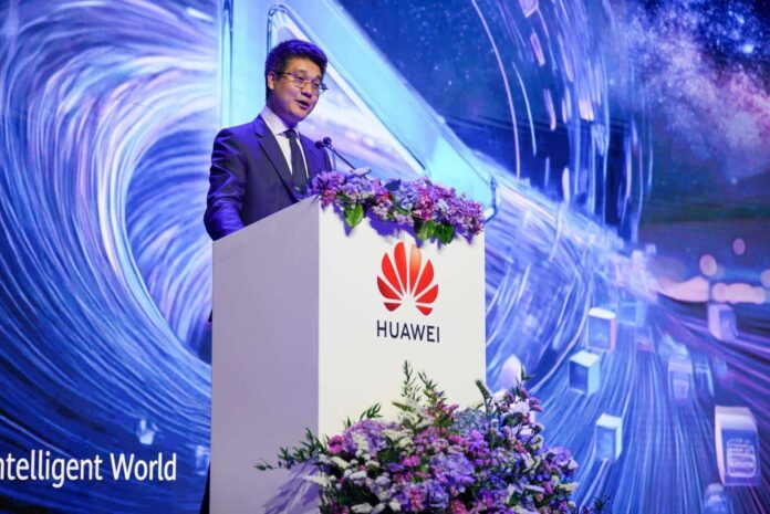 Huawei Avrupa konferans