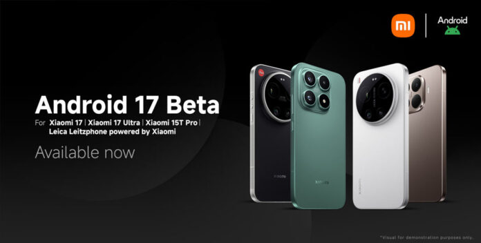 Xiaomi Android 17 beta