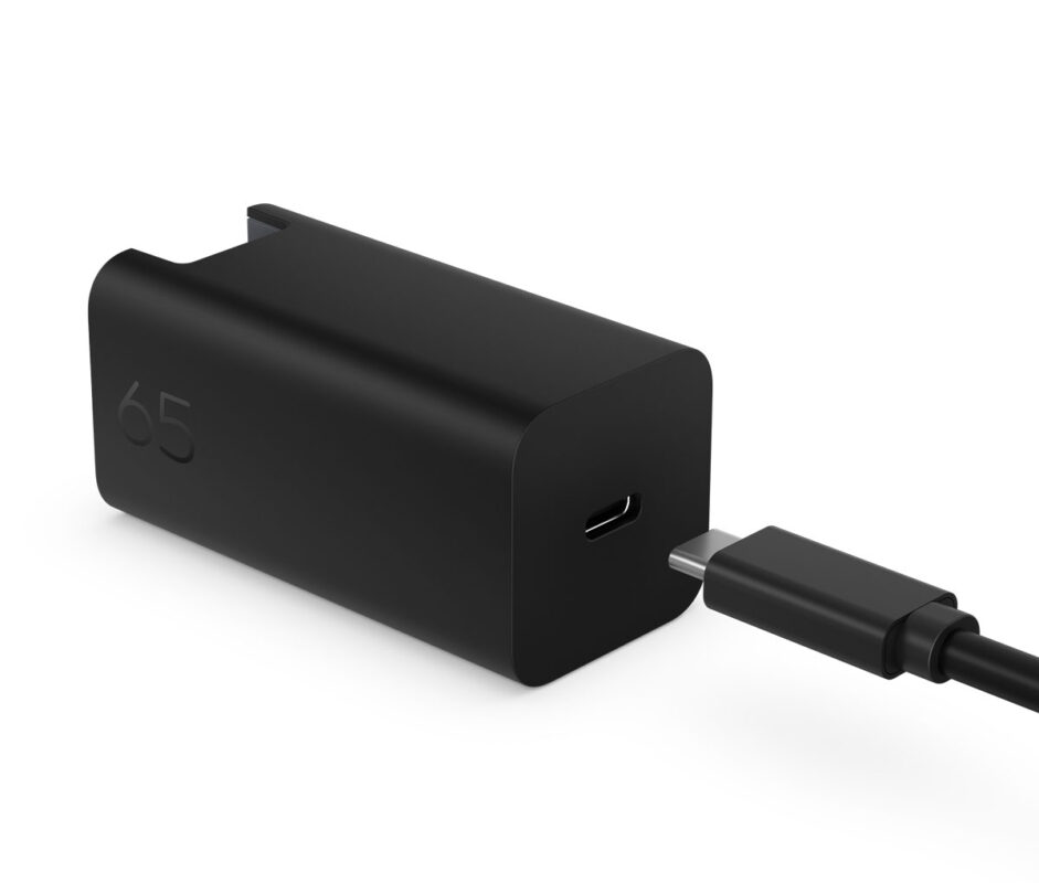 HP 65W GaN Duvar Şarjı