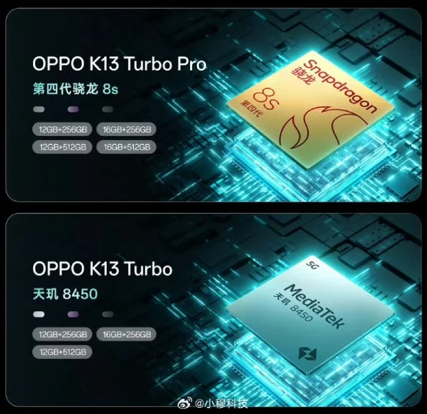 Oppo K13 Turbo serisi