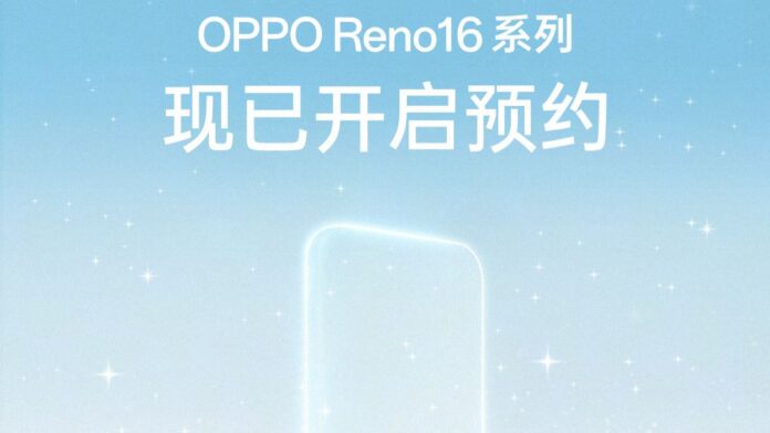 Oppo Reno 16 Pro ve Reno 16F gelecek