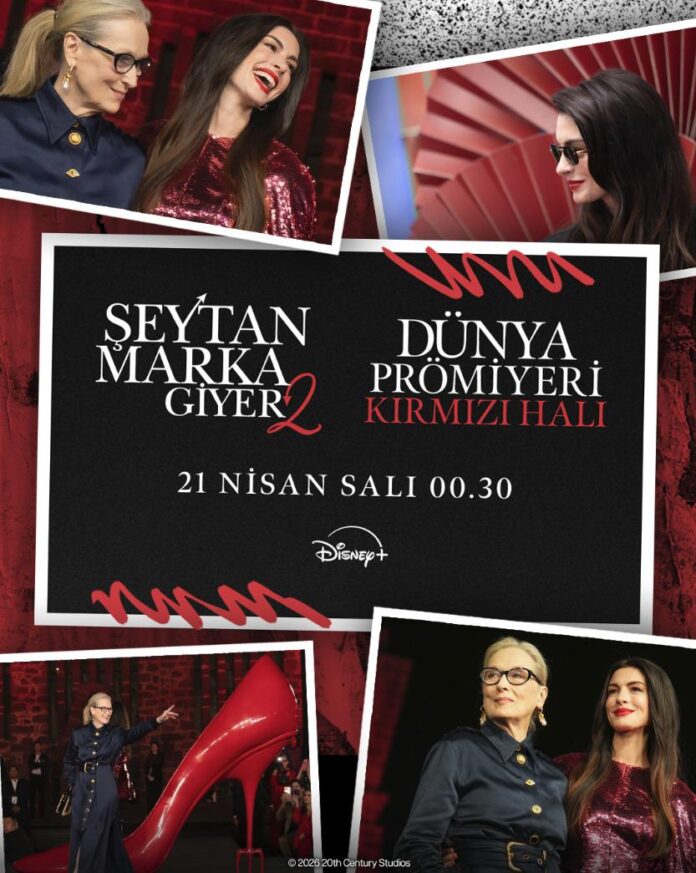 Şeytan Marka Giyer 2