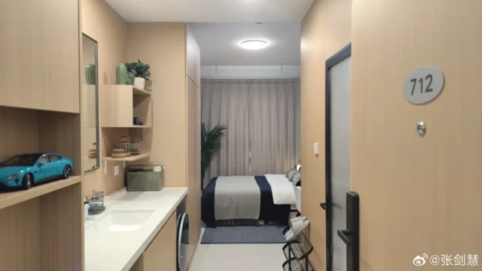 Xiaomi-smart-youth-apartments-3-1024x576