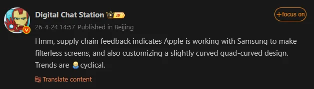 Apple, iPhone için yeni ekran tasarlıyor