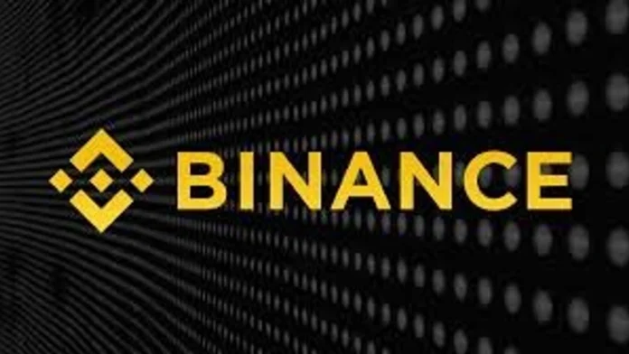 Binance