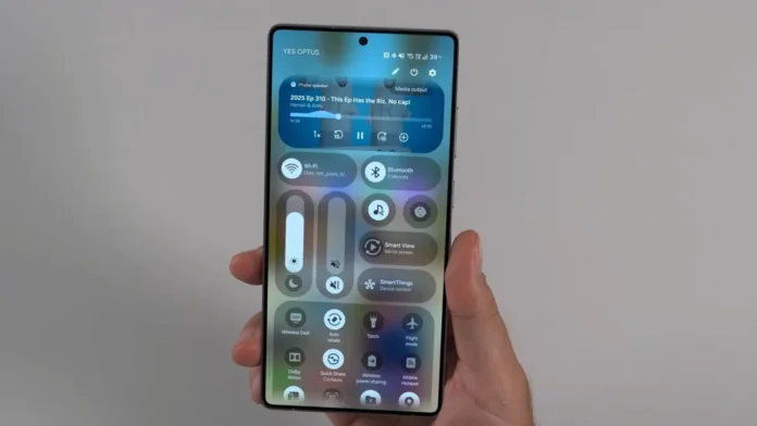 Galaxy S26 Ultra One UI 8.5 ekran özelliği