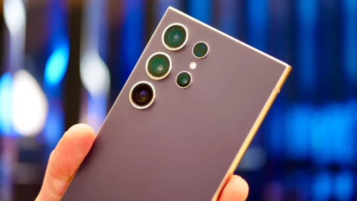 galaxy-s26-ultra-pil-bilgisi Galaxy S26 Ultra için pil bilgisi