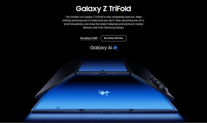 Galaxy Z TriFold