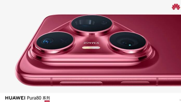 huawei-emui-guncellemesi-pura-80-global-geliyor Huawei EMUI 15 güncellemesi