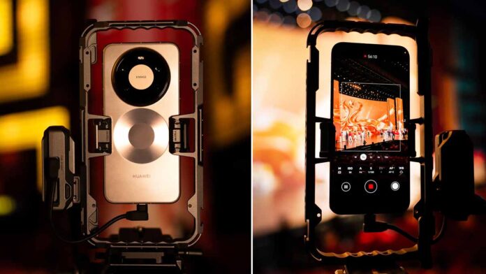 Huawei Mate 80 Pro Max