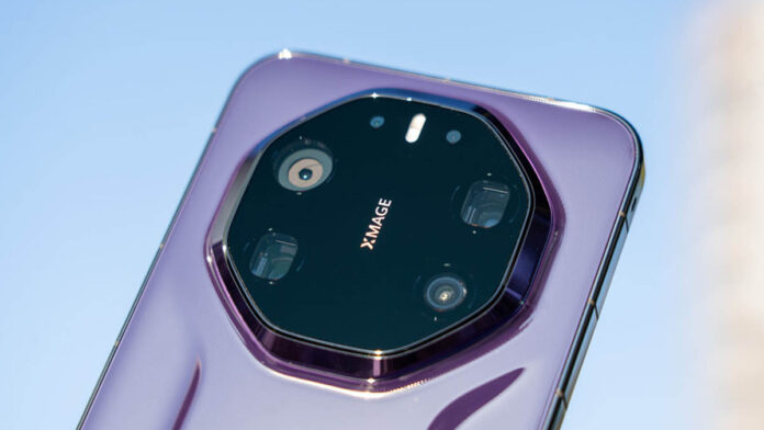 Huawei Mate 80 Pro Max, RS Design ön siparişte