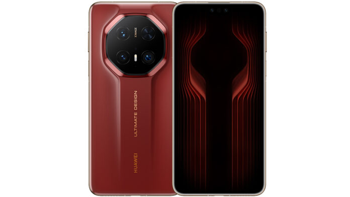 huawei-mate-80-yonga-seti-belli-oldu Huawei Mate 80 yonga seti belli oldu