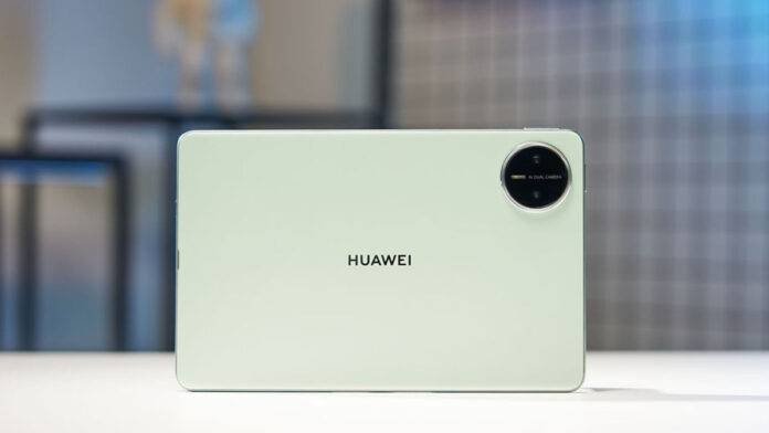 Huawei MatePad Mini geliyor