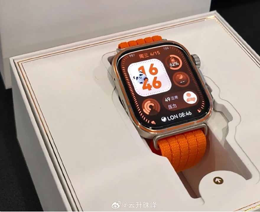 Huawei Watch Fit 5 Pro