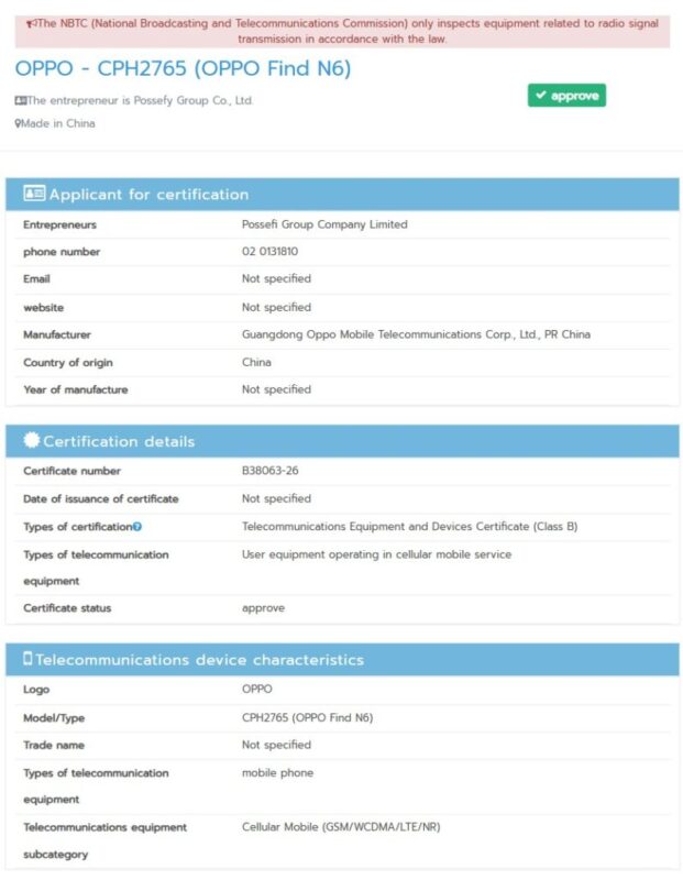 Oppo Find N6, NBTC sertifika sitesinde listelendi