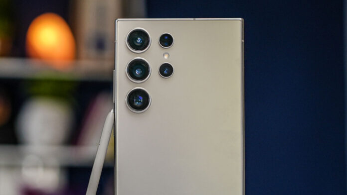 Samsung Galaxy S25 Ultra kamera sorunu