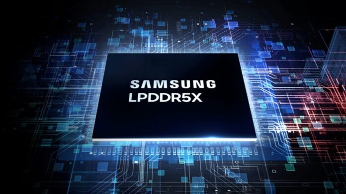 Samsung LPDDR5