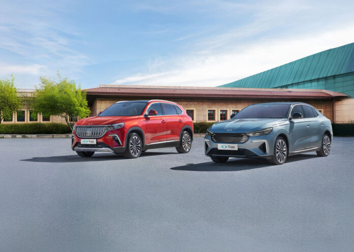 TOGG yeni yıl kampanyası