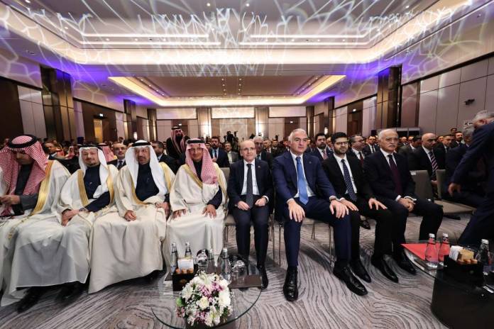 türkiye suudi arabistan yatırım ve iş forumu türkiye suudi arabistan yatırım ve iş forumu