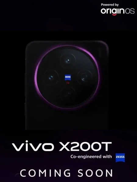 vivo X200T geliyor