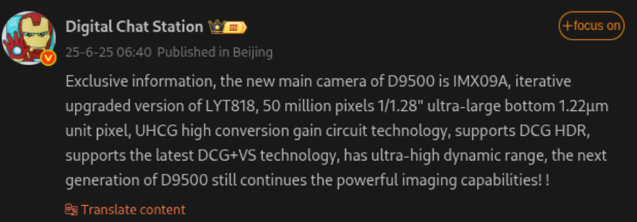 vivo X300 Pro kamera