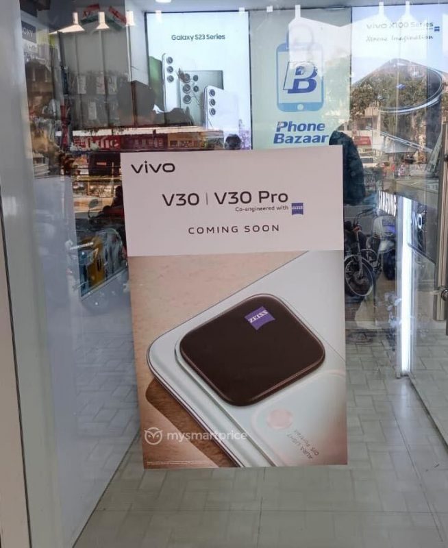 Vivo V30 Pro